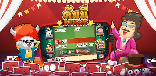 Dummy ดัมมี่ - Casino Thai pc screenshot Dummy ดัมมี่ - Casino Thai pc screenshot