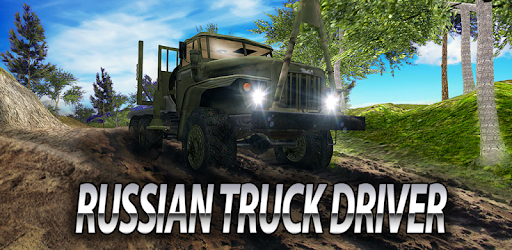 Russian Truck Drive Simulator pc screenshot Russian Truck Drive Simulator pc screenshot