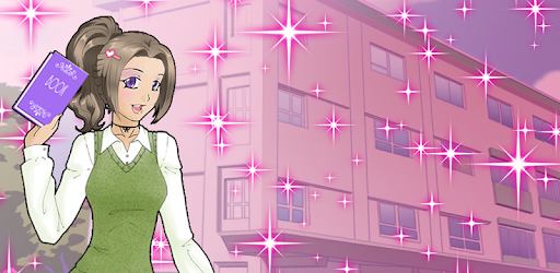 Anime High School Dress Up pc screenshot