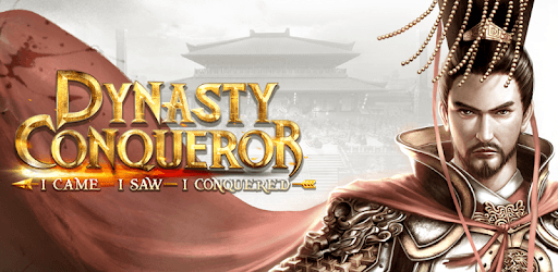 Dynasty Conqueror pc screenshot Dynasty Conqueror pc screenshot