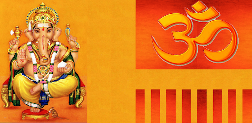 Ganesha Puja pc screenshot Ganesha Puja pc screenshot