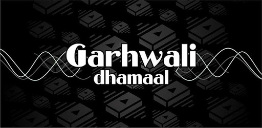 Garhwali Dhamaal pc screenshot Garhwali Dhamaal pc screenshot