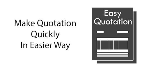 Easy Quotation pc screenshot
