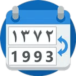 تبدیل تاریخ for pc icon