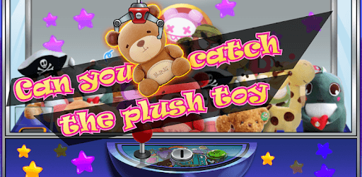 Toy Prize Claw Machine 3D pc screenshot Toy Prize Claw Machine 3D pc screenshot