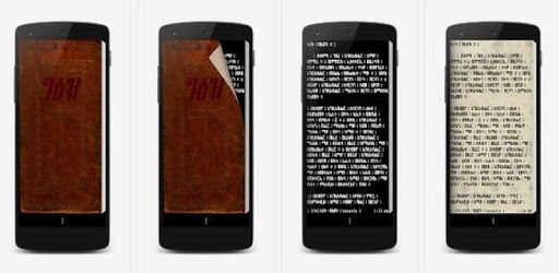 Geez Bible, Ethiopian pc screenshot