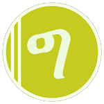GeezIME: #1 Keyboard for Tigrinya, Tigre, Amharic icon