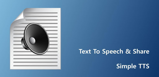 Simple TTS (Text To Speech) pc screenshot Simple TTS (Text To Speech) pc screenshot