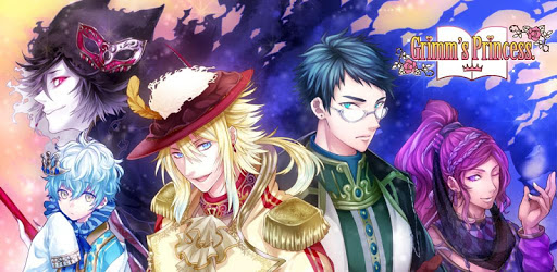 Grim's Princess(Voltage Max) pc screenshot Grim's Princess(Voltage Max) pc screenshot
