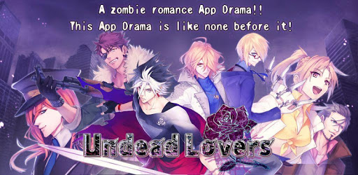 Undead Lovers pc screenshot