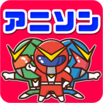Classic Anime Songs Best icon