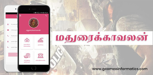 Madurai Kavalan pc screenshot Madurai Kavalan pc screenshot