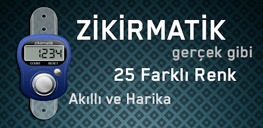 Dhikr Counter pc screenshot Dhikr Counter pc screenshot