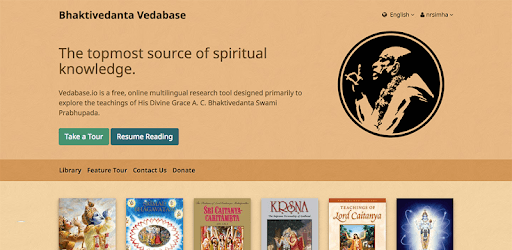 Vedabase pc screenshot Vedabase pc screenshot