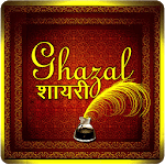 Ghazal Shayari Collection icon