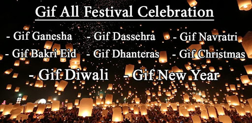 Gif All Festival Celebration pc screenshot Gif All Festival Celebration pc screenshot