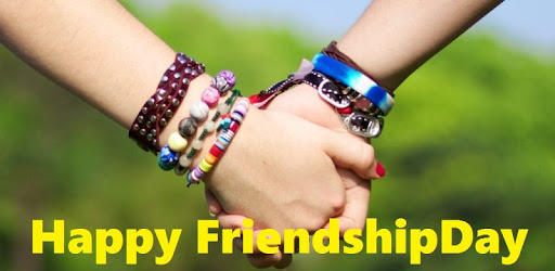 Gif FriendshipDay 2017 pc screenshot Gif FriendshipDay 2017 pc screenshot