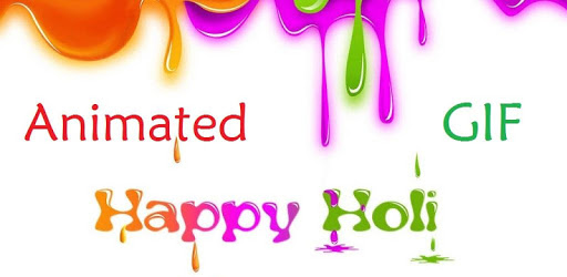Gif Happy Holi 2017 pc screenshot Gif Happy Holi 2017 pc screenshot