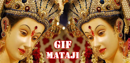 Gif Mataji Collection pc screenshot Gif Mataji Collection pc screenshot