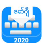 zawgyi myanmar Keyboard-zawgyi language keyboard for pc icon