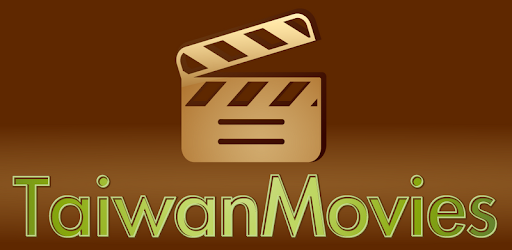TaiwanMovies pc screenshot TaiwanMovies pc screenshot
