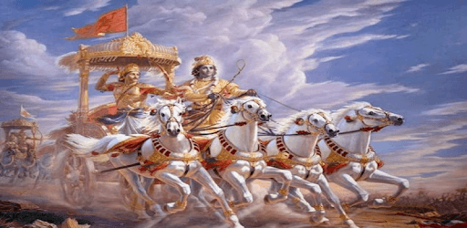 Bhagavad Gita (For Children) pc screenshot Bhagavad Gita (For Children) pc screenshot