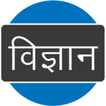 General Science for pc icon General Science for pc icon
