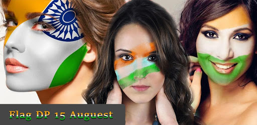 Flag DP 15 August Independence Day pc screenshot Flag DP 15 August Independence Day pc screenshot