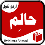 Haalim - A Dreamer (Novel) icon