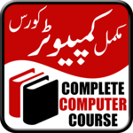 Complete Computer Course - Full Guide In Urdu icon