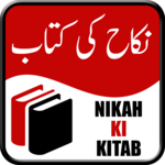 Nikah Ki Kitab icon