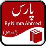Paras - Urdu Novel icon