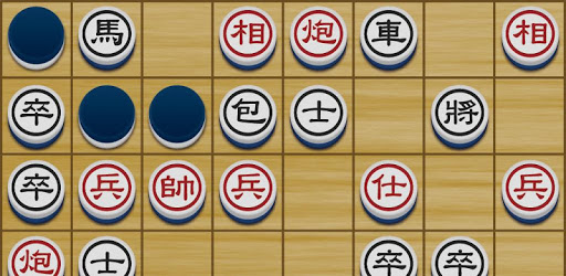 Chinese Dark Chess King pc screenshot Chinese Dark Chess King pc screenshot