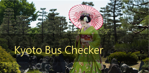 Kyoto Bus Checker : Route Search Application pc screenshot Kyoto Bus Checker : Route Search Application pc screenshot