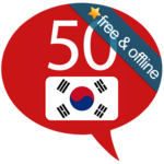 Learn Korean - 50 languages icon