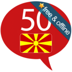 Learn Macedonian -50 languages icon