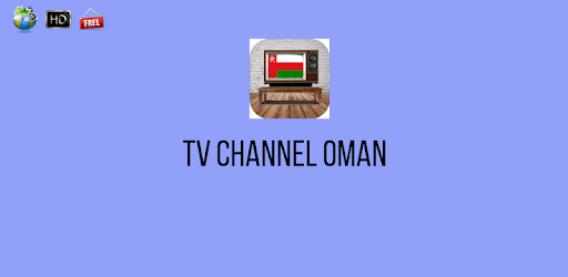 TV Channel Oman pc screenshot TV Channel Oman pc screenshot