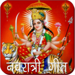 Navaratri Songs icon