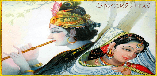 SPIRITUAL HUB pc screenshot SPIRITUAL HUB pc screenshot