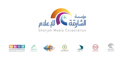 Sharjah Media Corporation pc screenshot Sharjah Media Corporation pc screenshot