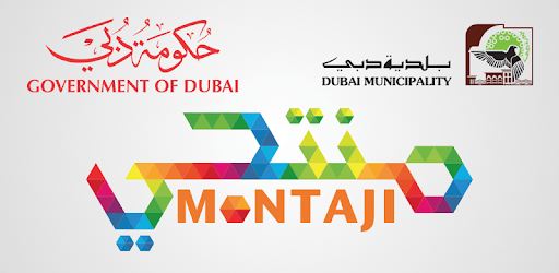 Montaji pc screenshot Montaji pc screenshot