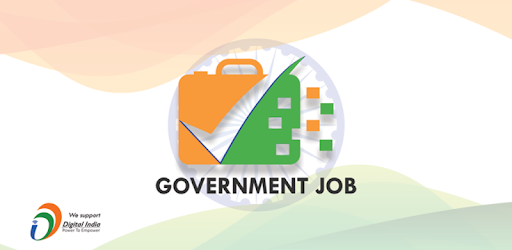 Sarkari Results 2018 pc screenshot Sarkari Results 2018 pc screenshot