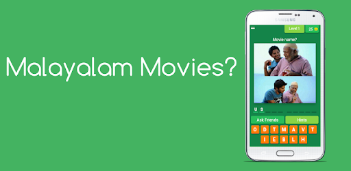 Malayalam Movies? pc screenshot Malayalam Movies? pc screenshot