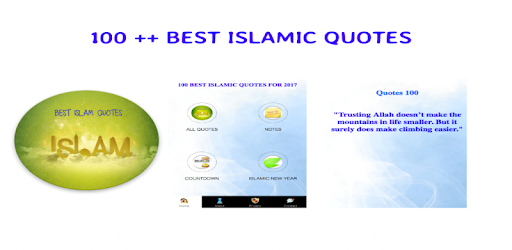 BEST ISLAMIC QUOTES APP 2019 pc screenshot