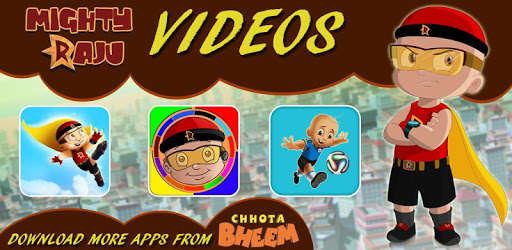 Mighty Raju Videos pc screenshot Mighty Raju Videos pc screenshot