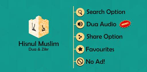 Dua & Zikr (Hisnul Muslim) pc screenshot