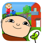 Beep, beep, Alfie Atkins icon
