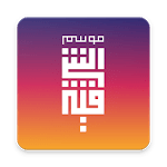 EP Events icon