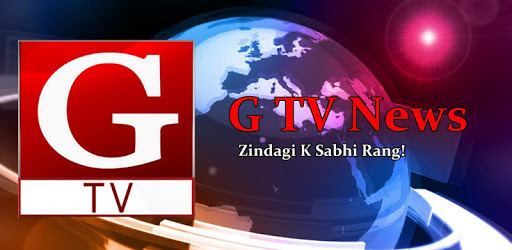 G TV HD pc screenshot G TV HD pc screenshot