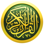 iQuran Lite icon